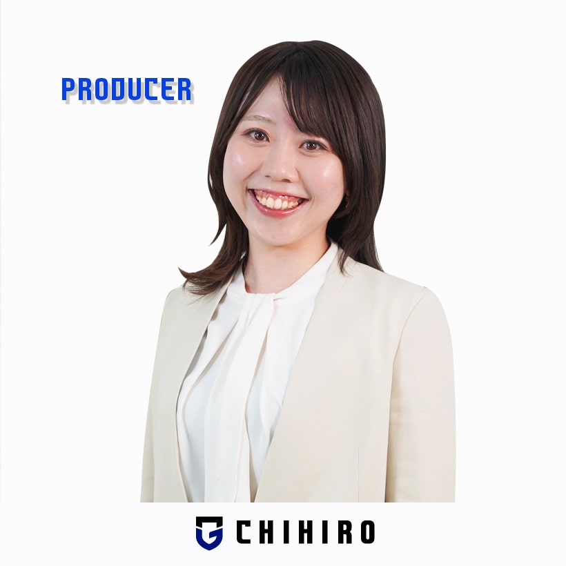 Chihiro